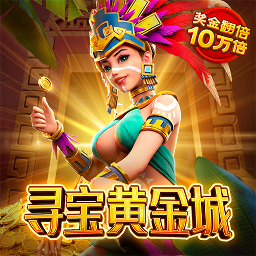能控血压、防便秘！这种水果好处大大的