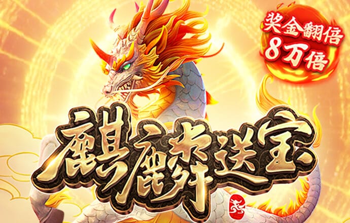 刘格菘重仓的储能龙头阳光电源年内涨幅22.34%，喜迎“戴维斯双击”？