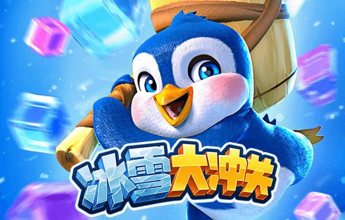 2024 工博会 | 普尔世携无线充电...