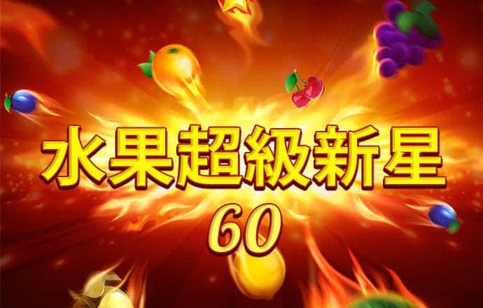 寺庙网红猫咪被香客一拳打飞，网友气愤又心疼