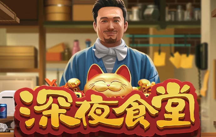 商务部等三部门：北上广深及海南等地允许设立外商独资医院