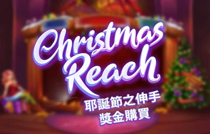 国家大基金现身逾30家A股公司前十大流通股东